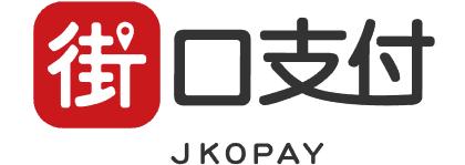 JKOPAY（街口支付）
