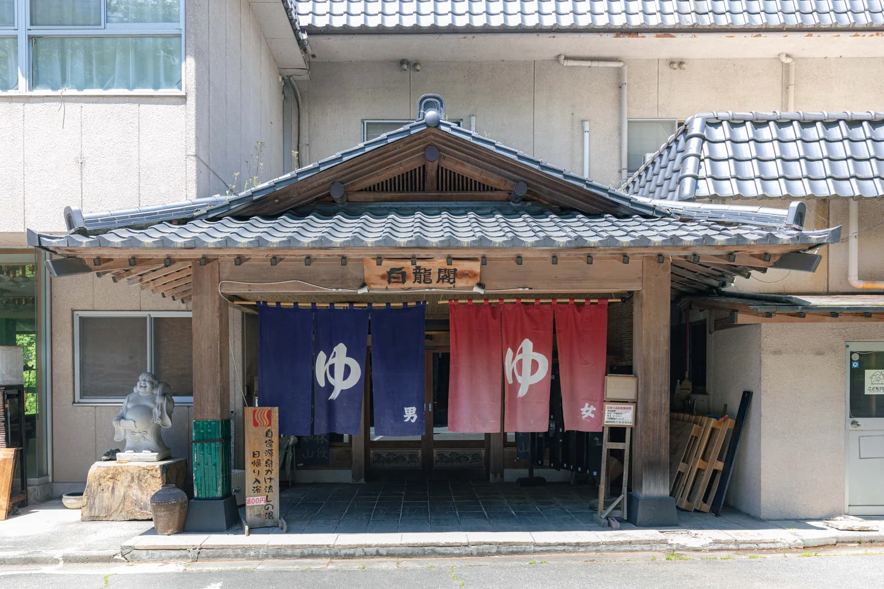 白龍閣の入口